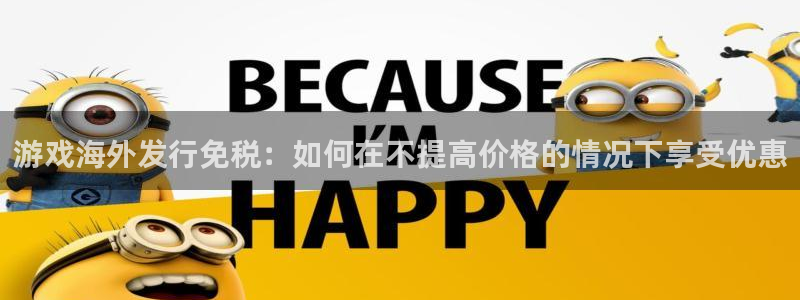 新城平台登录入口官网查询信息