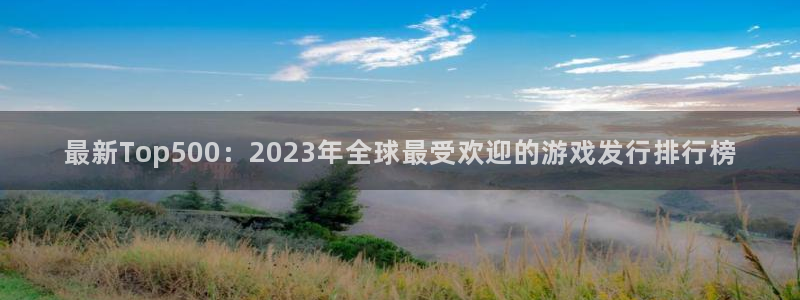 新城平台某7O777