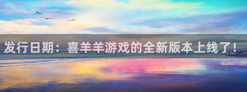 新城平台入.新城平台.全国联网是什么意思